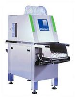 Pokomat-P132-500